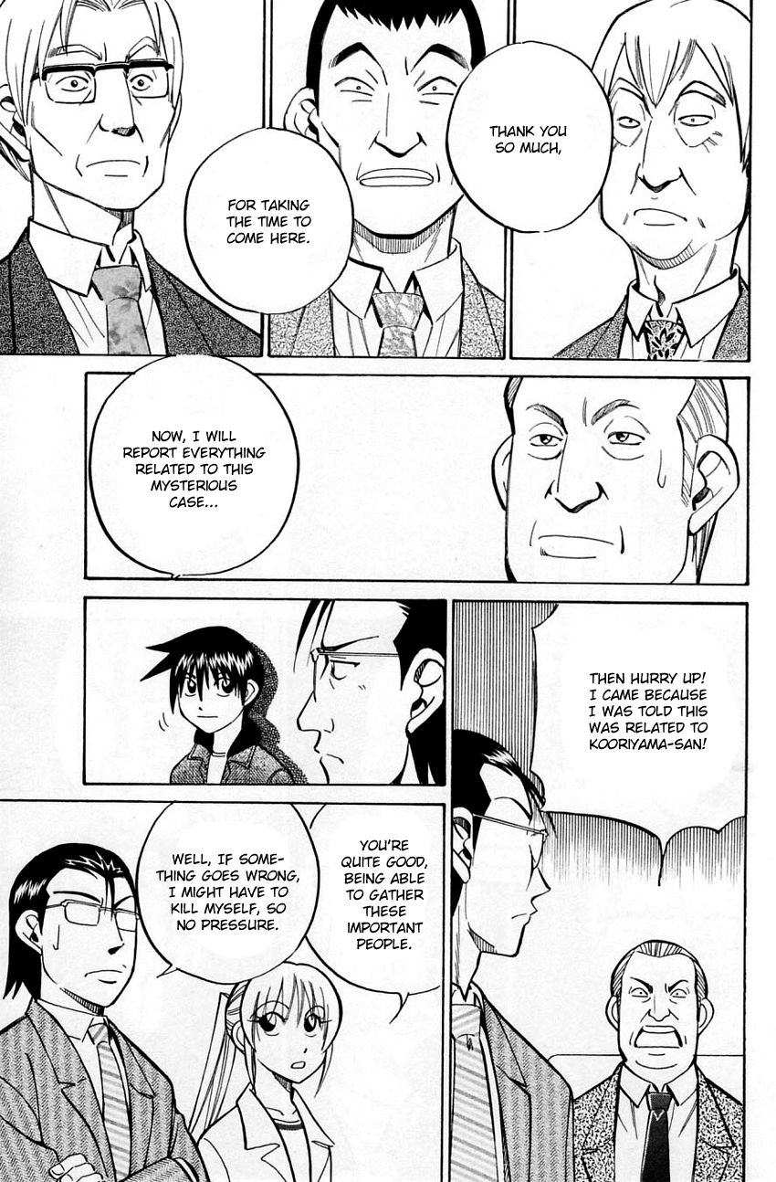 Q.E.D chapter 58.2 page 28