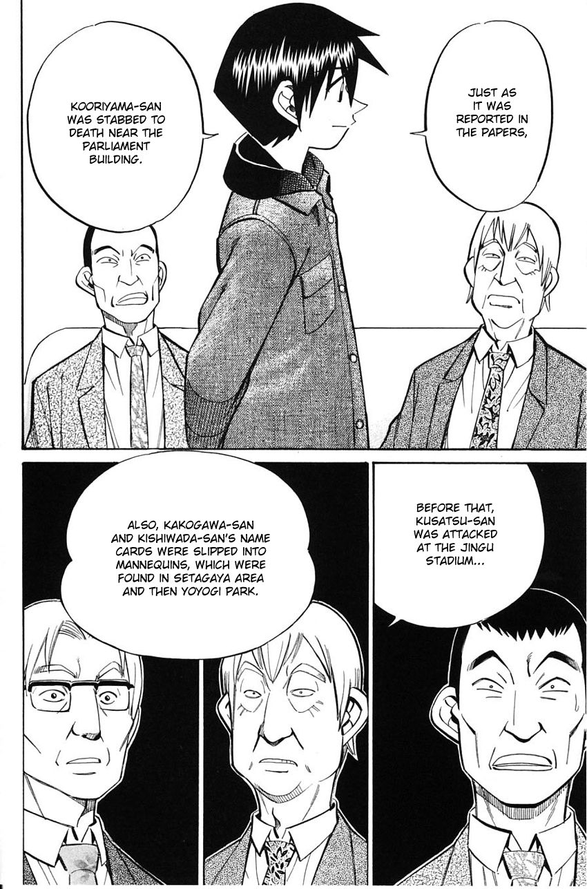 Q.E.D chapter 58.2 page 29