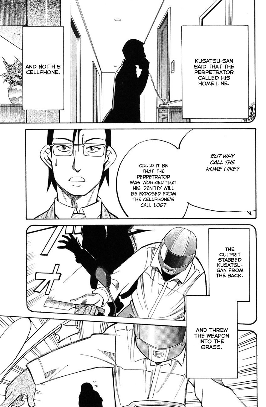 Q.E.D chapter 58.2 page 36