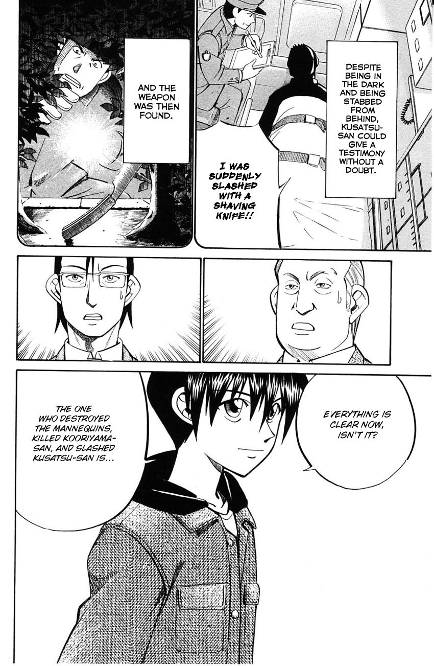 Q.E.D chapter 58.2 page 37