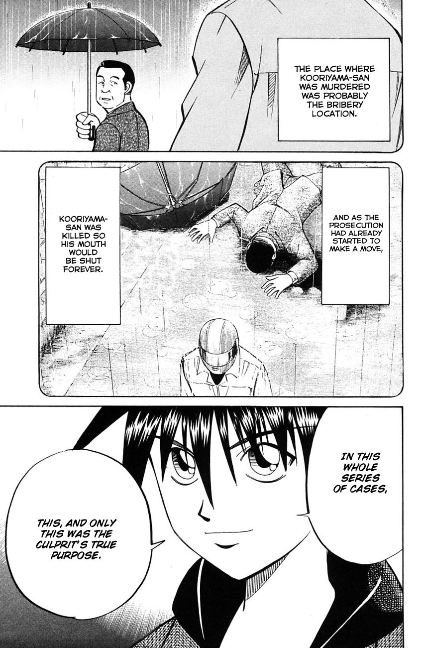 Q.E.D chapter 58.2 page 40