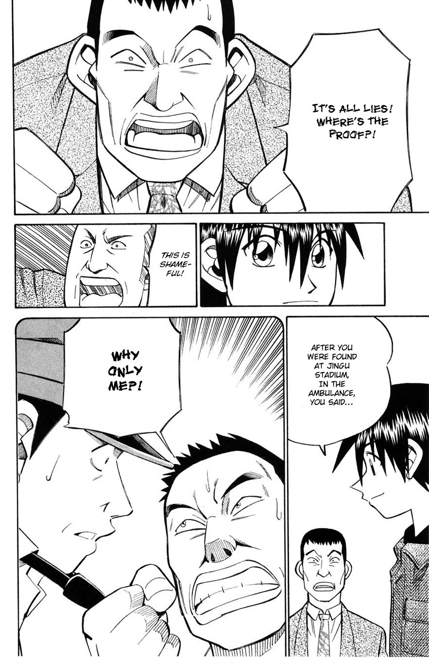 Q.E.D chapter 58.2 page 43