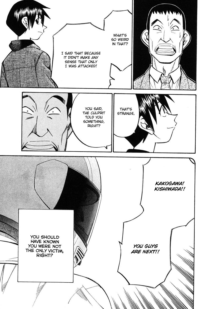 Q.E.D chapter 58.2 page 44