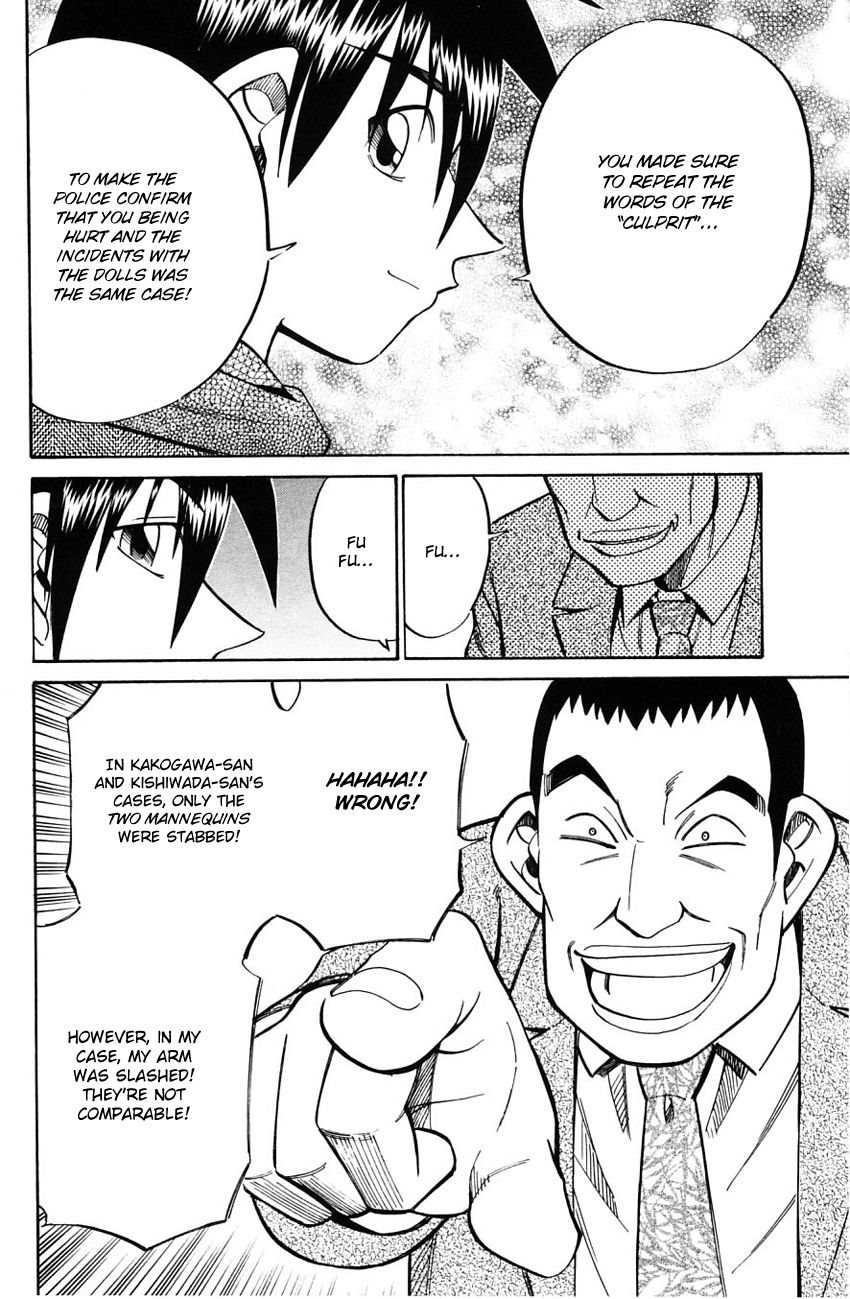 Q.E.D chapter 58.2 page 45