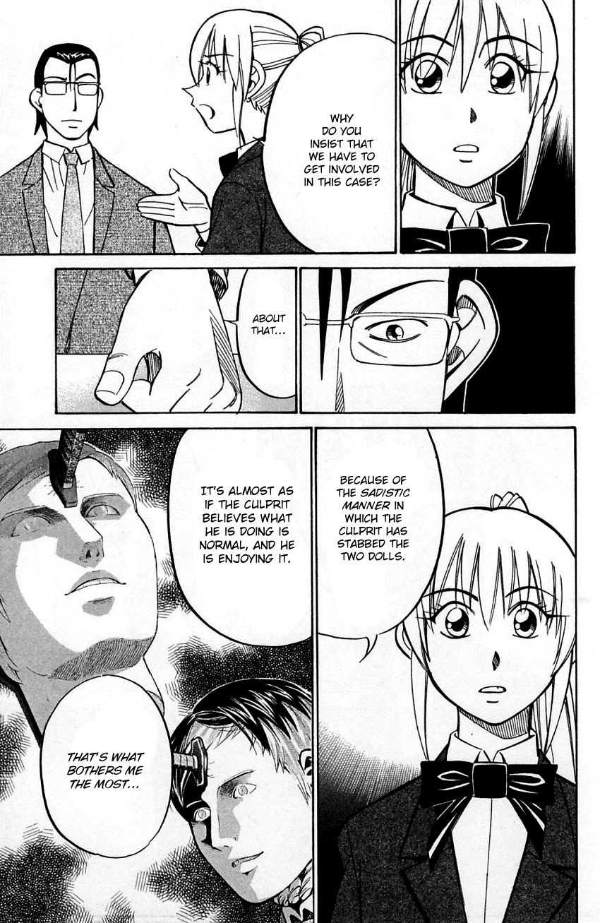 Q.E.D chapter 58 page 18