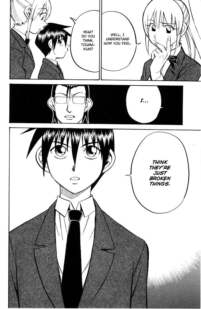 Q.E.D chapter 58 page 19