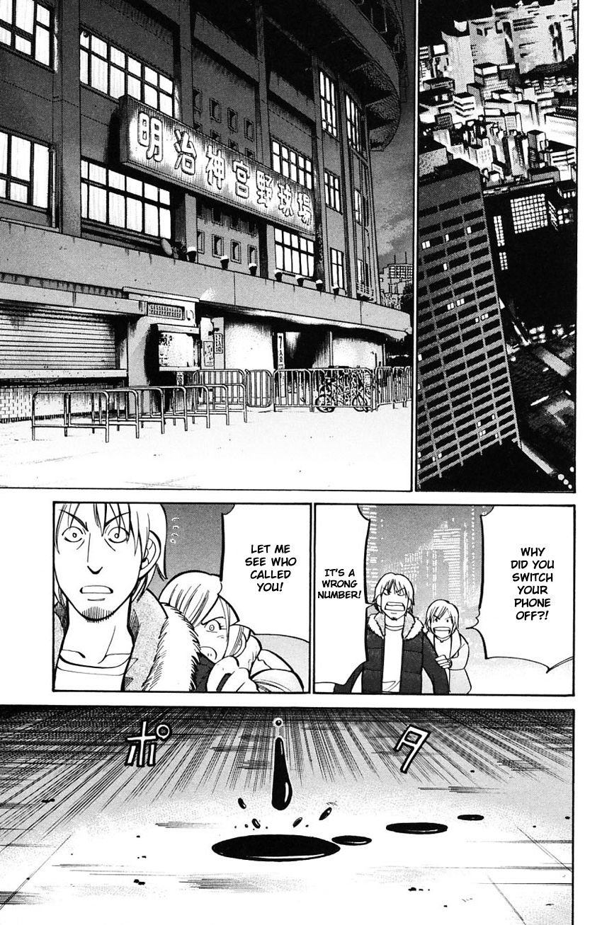 Q.E.D chapter 58 page 20