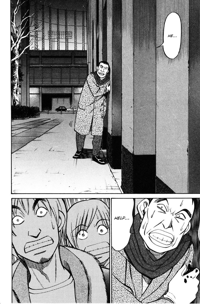 Q.E.D chapter 58 page 21