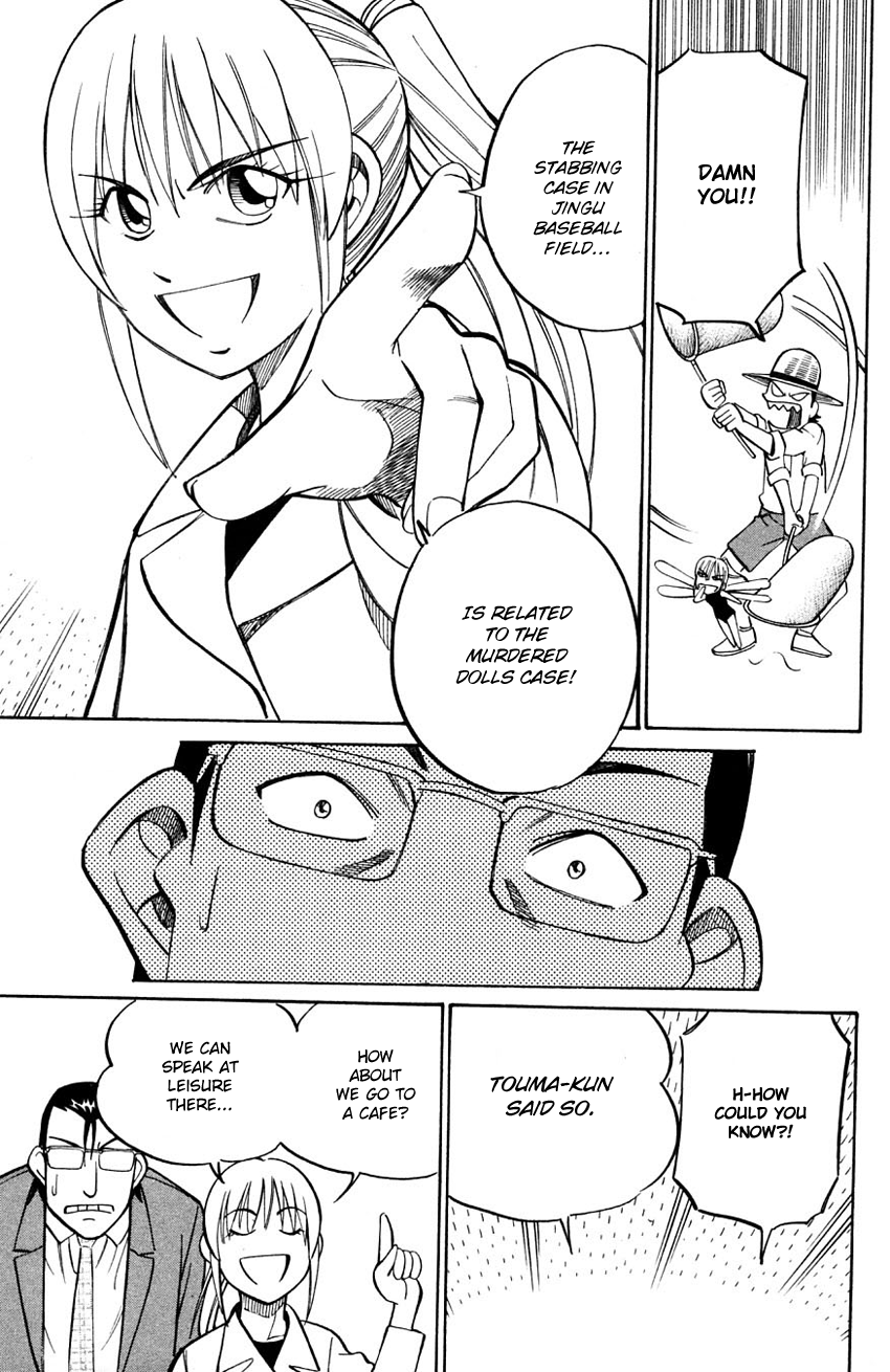 Q.E.D chapter 58 page 26