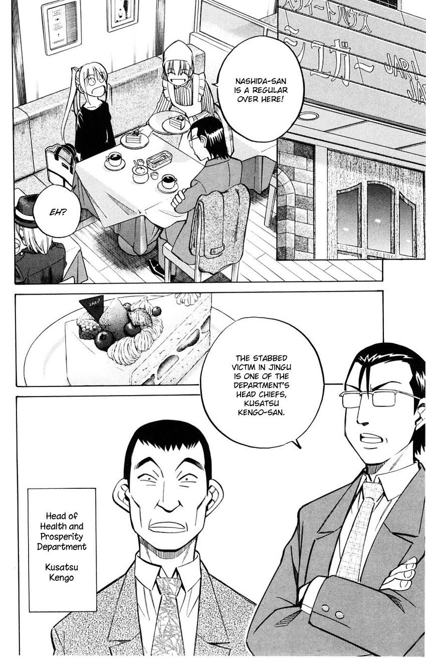 Q.E.D chapter 58 page 27