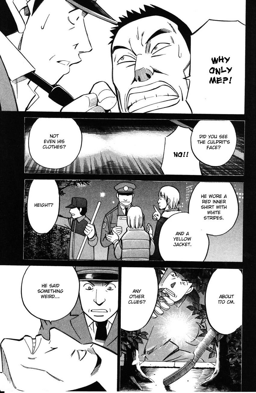 Q.E.D chapter 58 page 30