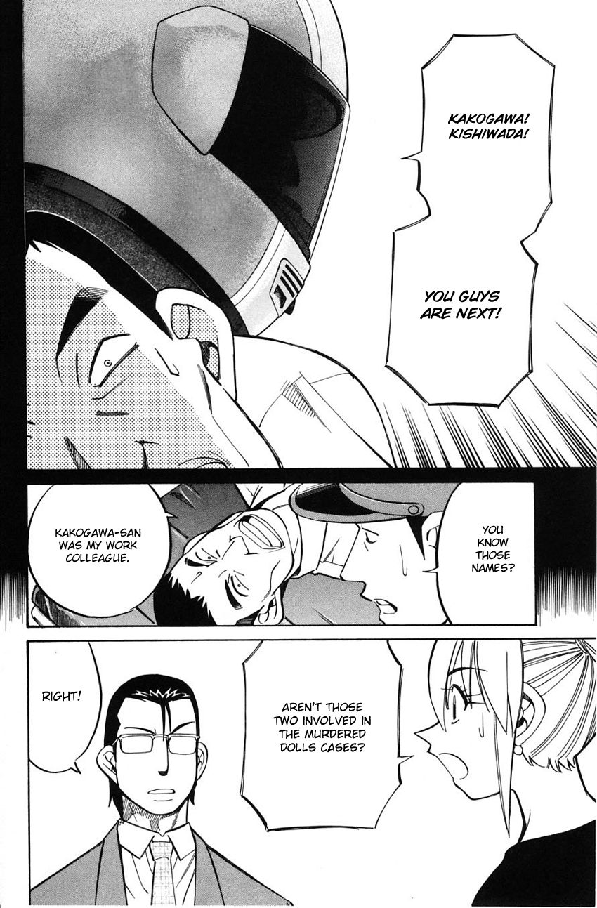 Q.E.D chapter 58 page 31