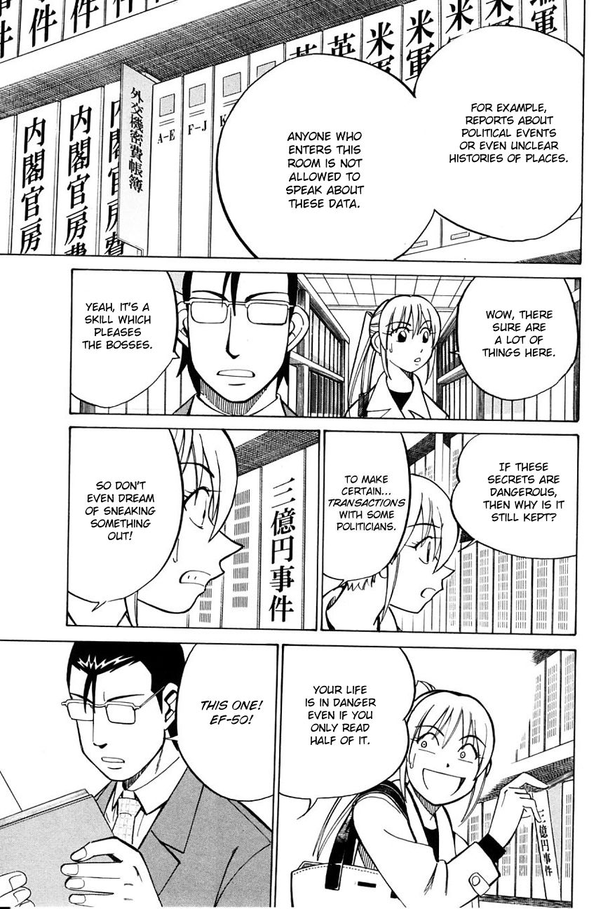 Q.E.D chapter 58 page 36