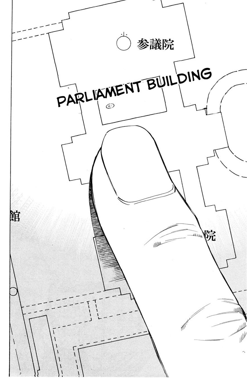 Q.E.D chapter 58 page 44