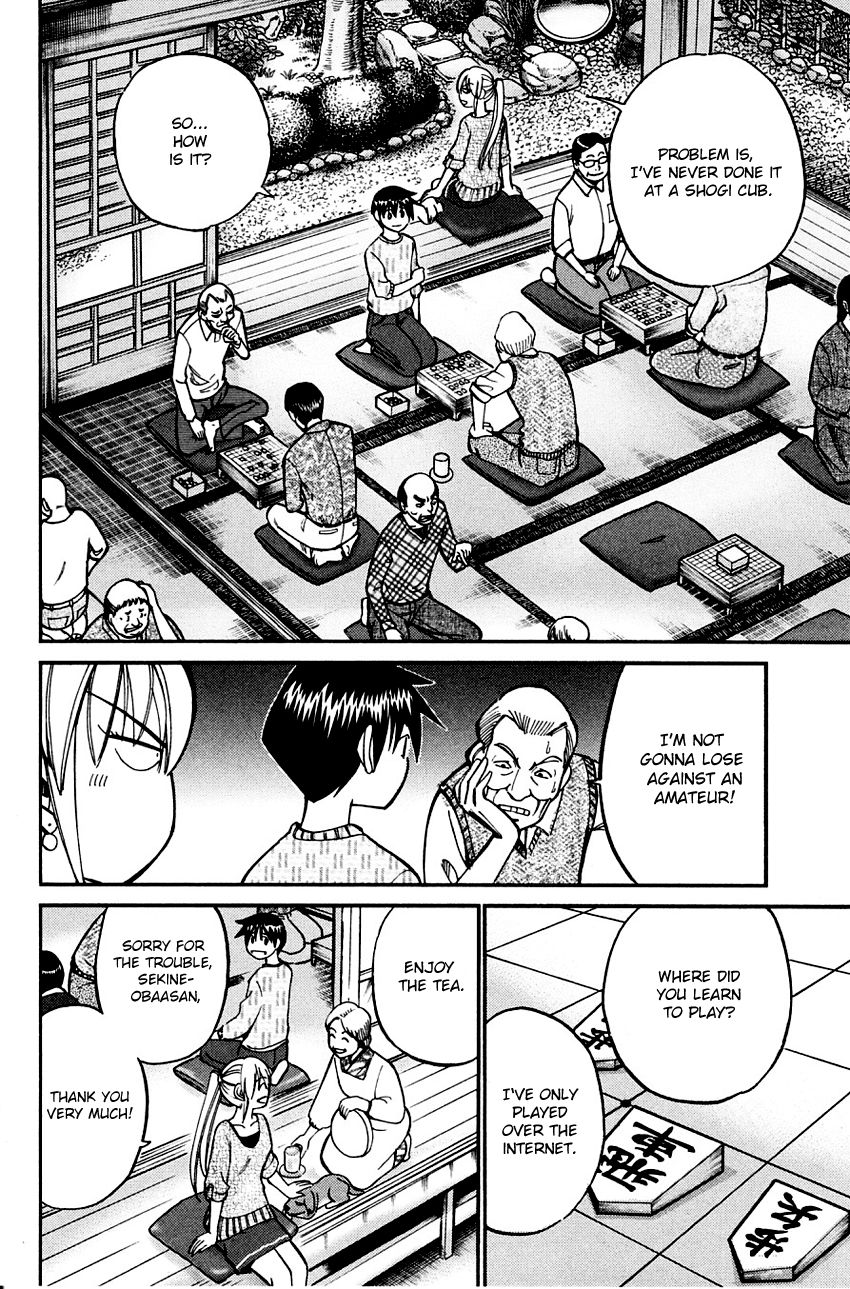 Q.E.D chapter 59 page 11