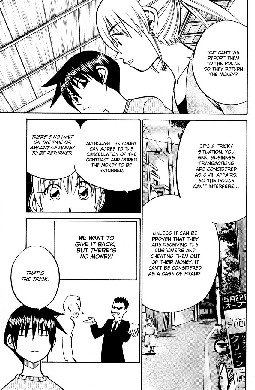 Q.E.D chapter 59 page 18