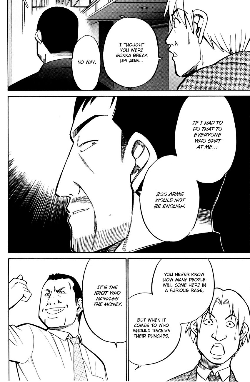 Q.E.D chapter 59 page 29