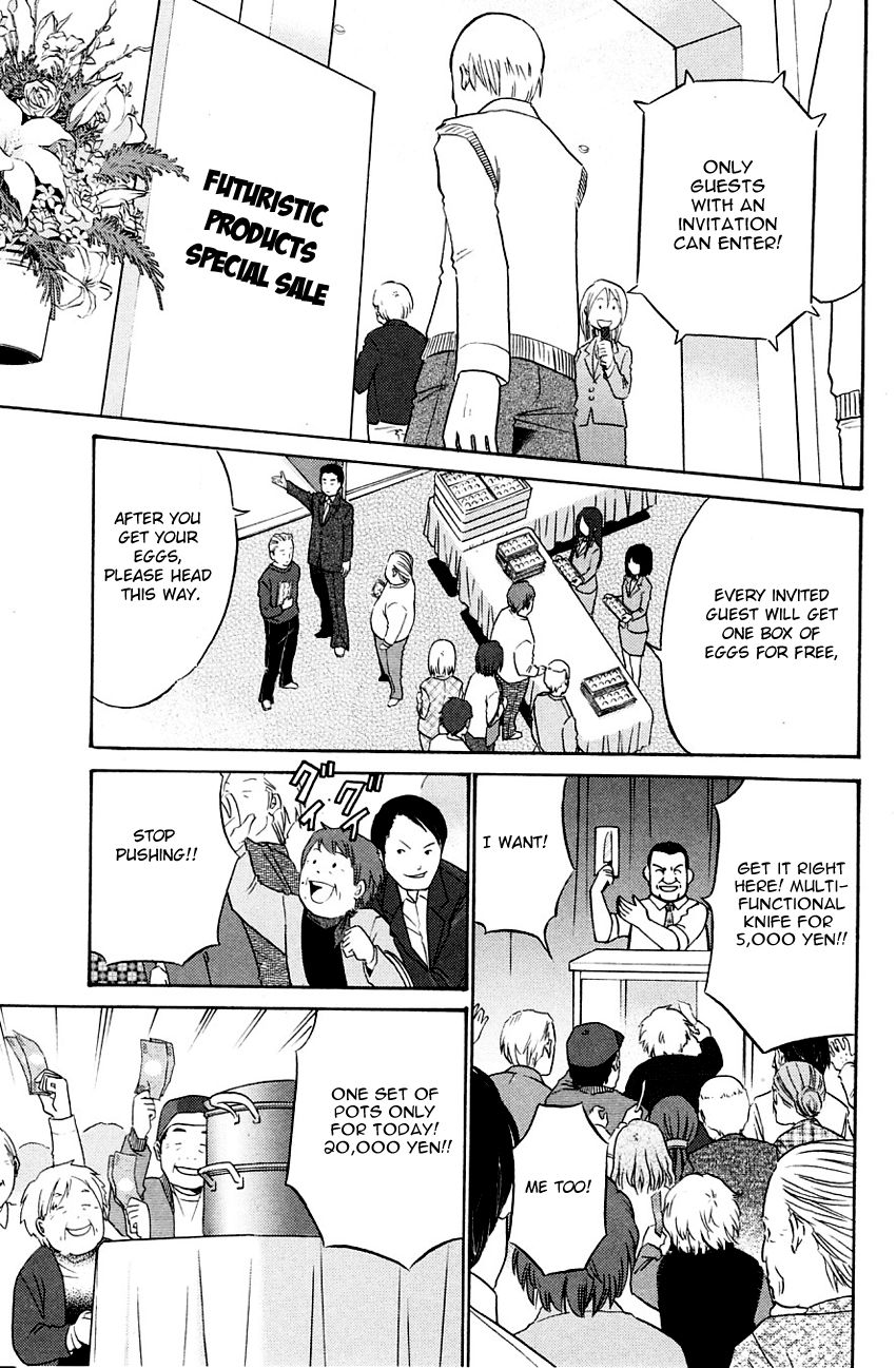 Q.E.D chapter 59 page 4