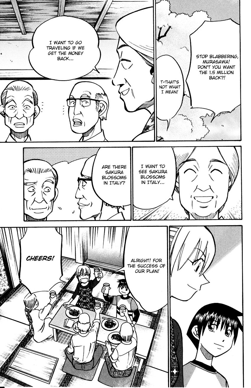 Q.E.D chapter 59 page 47