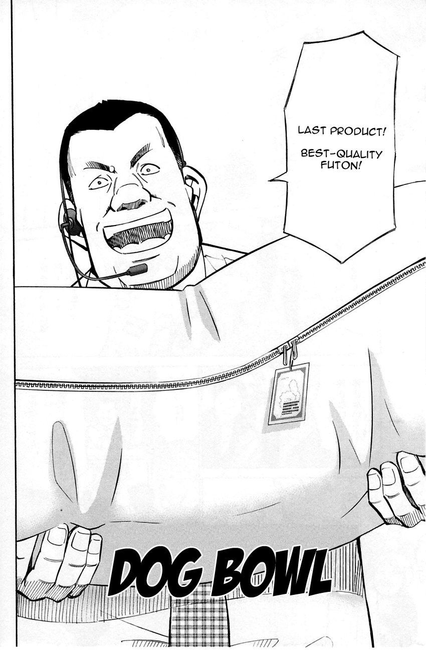 Q.E.D chapter 59 page 5