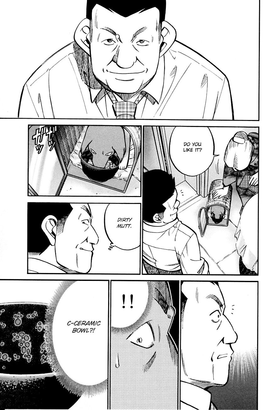 Q.E.D chapter 59 page 57