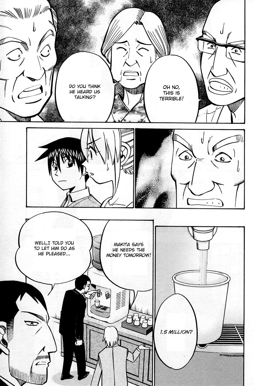 Q.E.D chapter 59 page 65