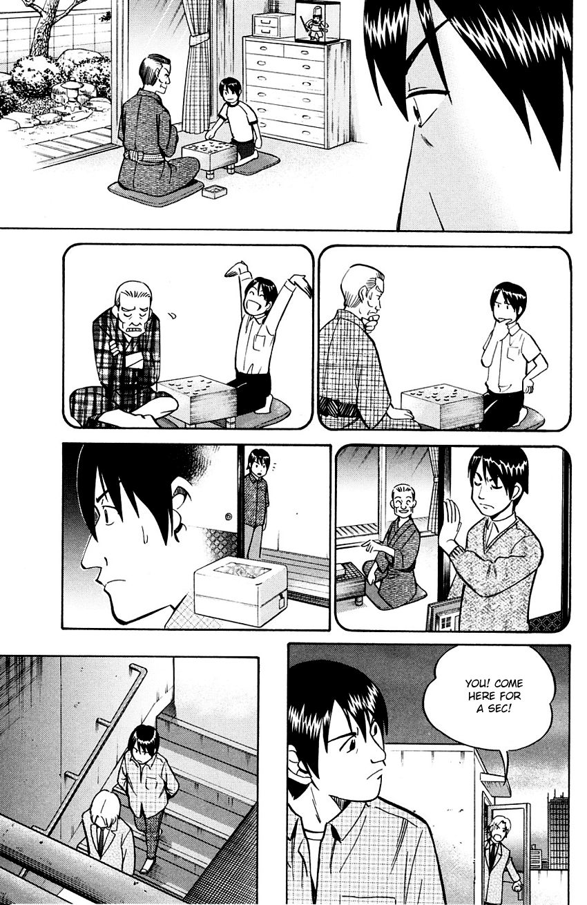 Q.E.D chapter 59 page 67