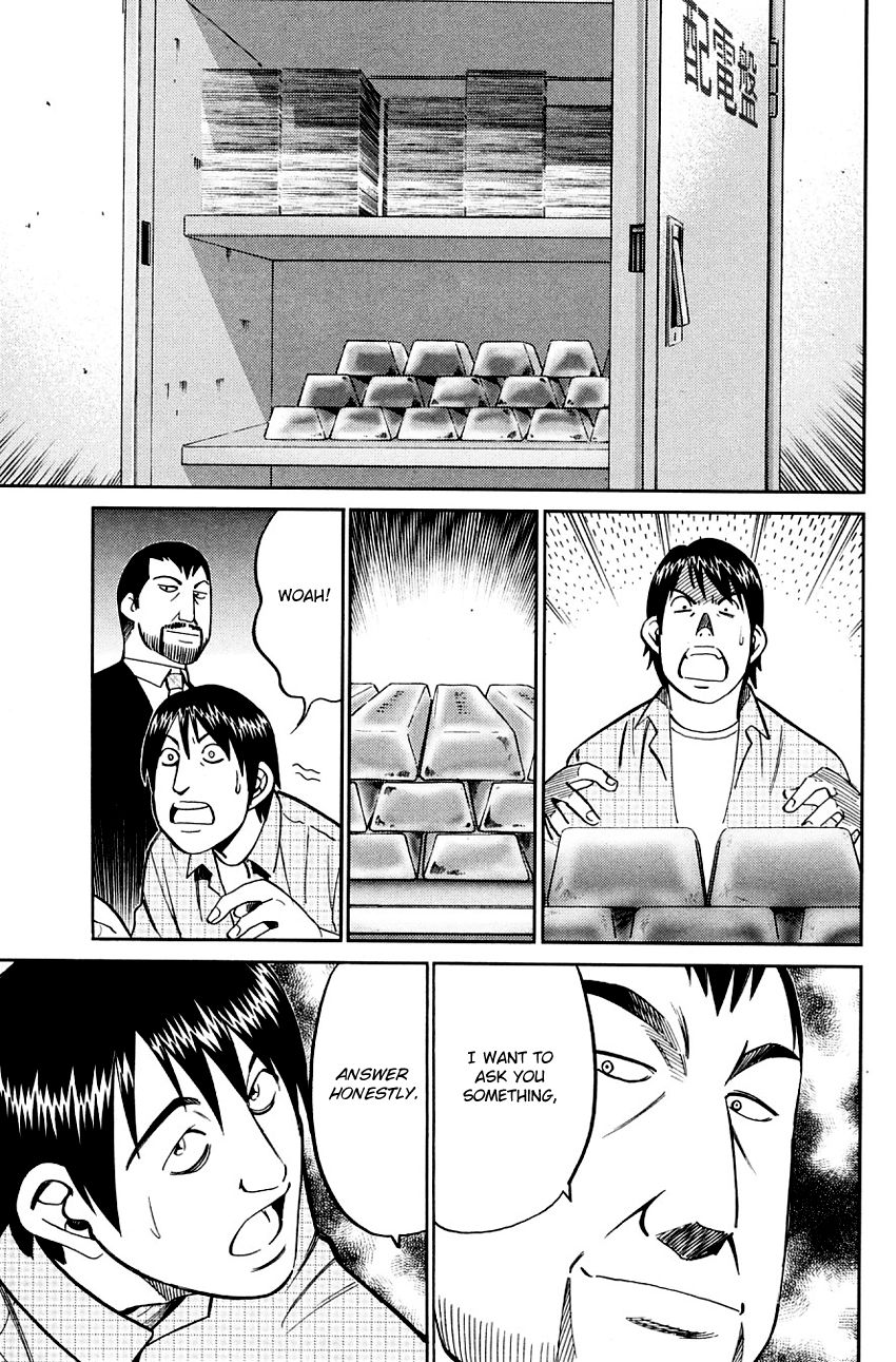 Q.E.D chapter 59 page 69