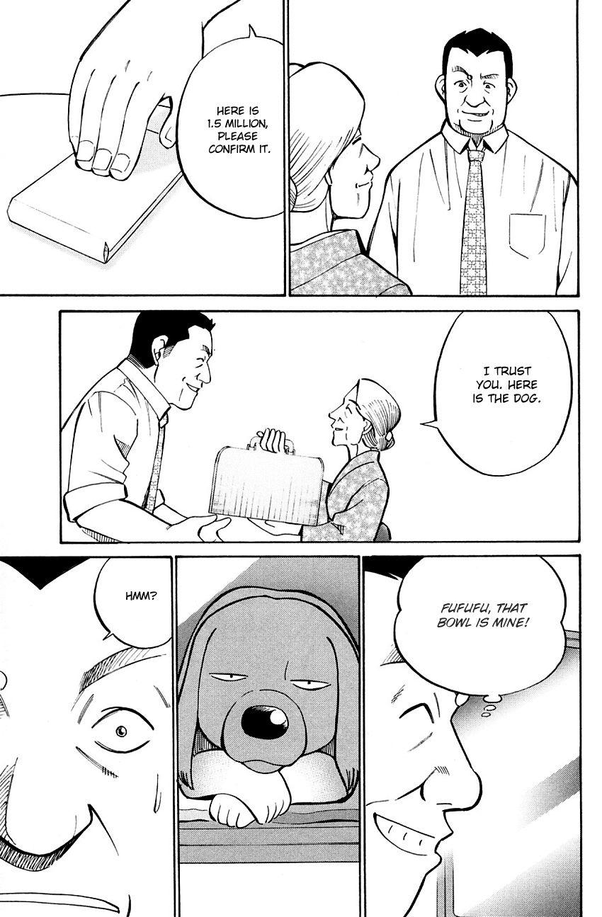 Q.E.D chapter 59 page 73