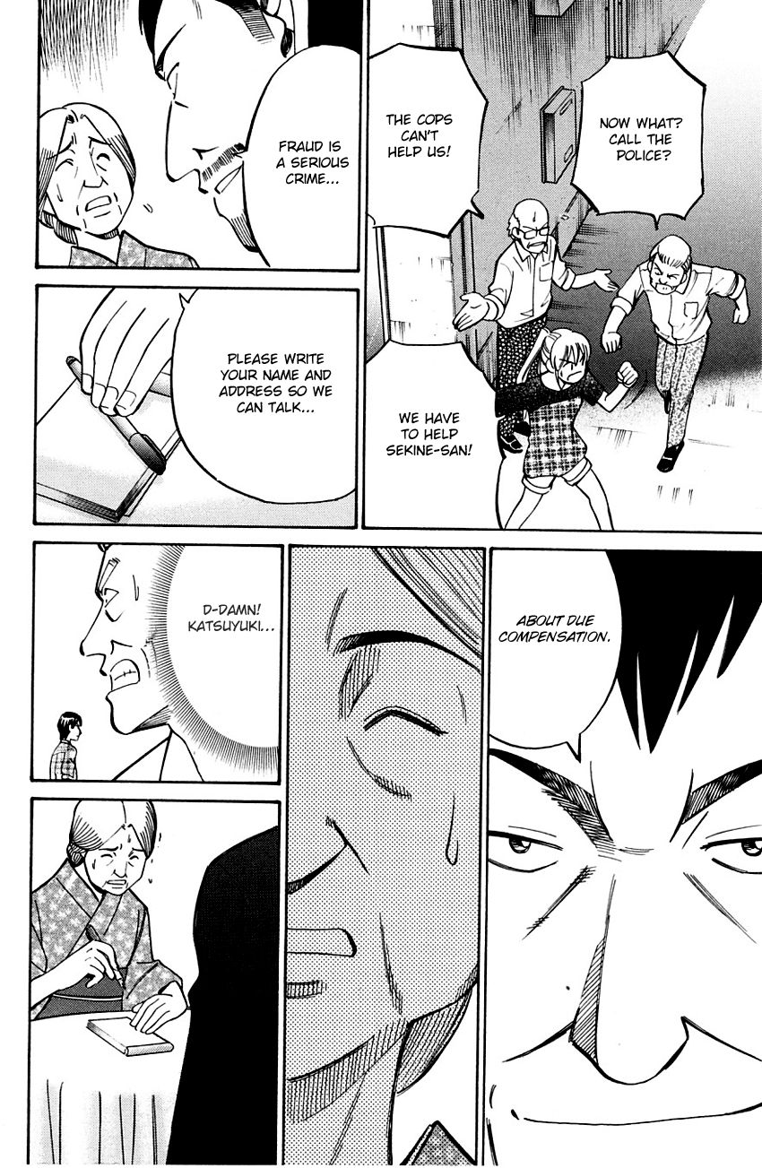 Q.E.D chapter 59 page 78