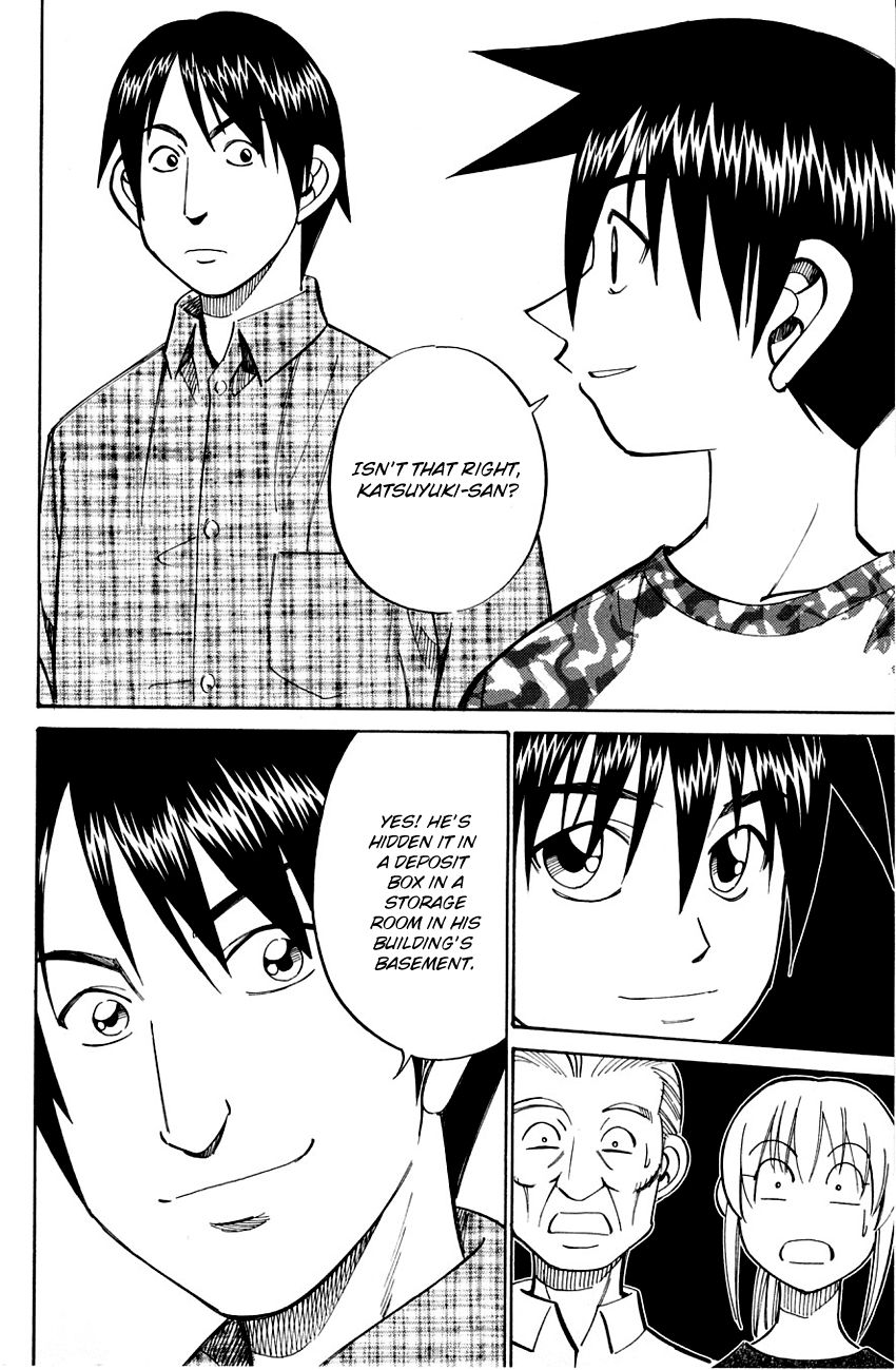 Q.E.D chapter 59 page 84