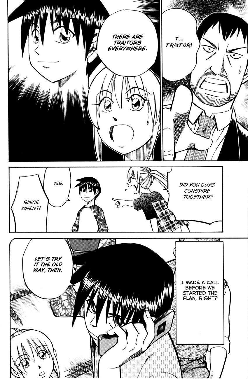 Q.E.D chapter 59 page 86