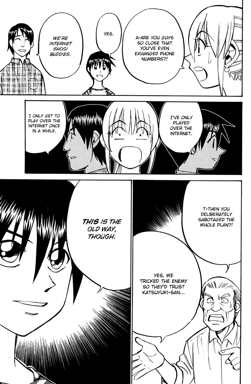 Q.E.D chapter 59 page 87