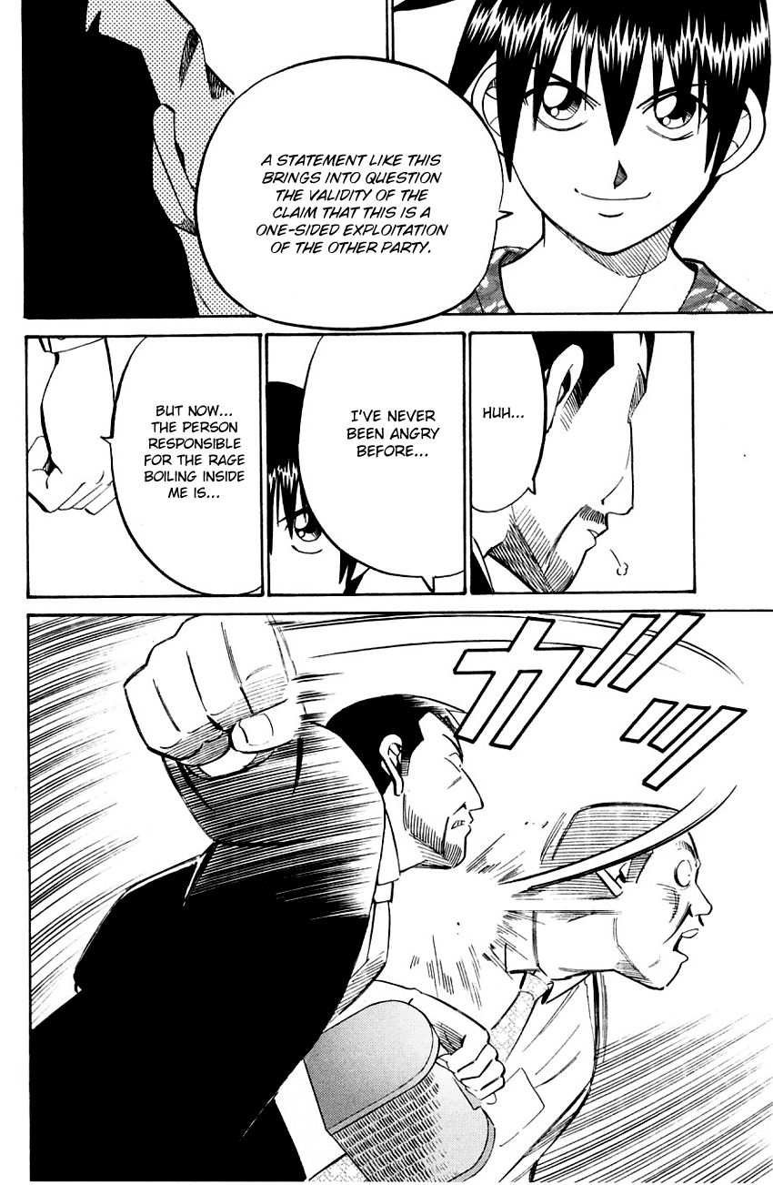 Q.E.D chapter 59 page 90