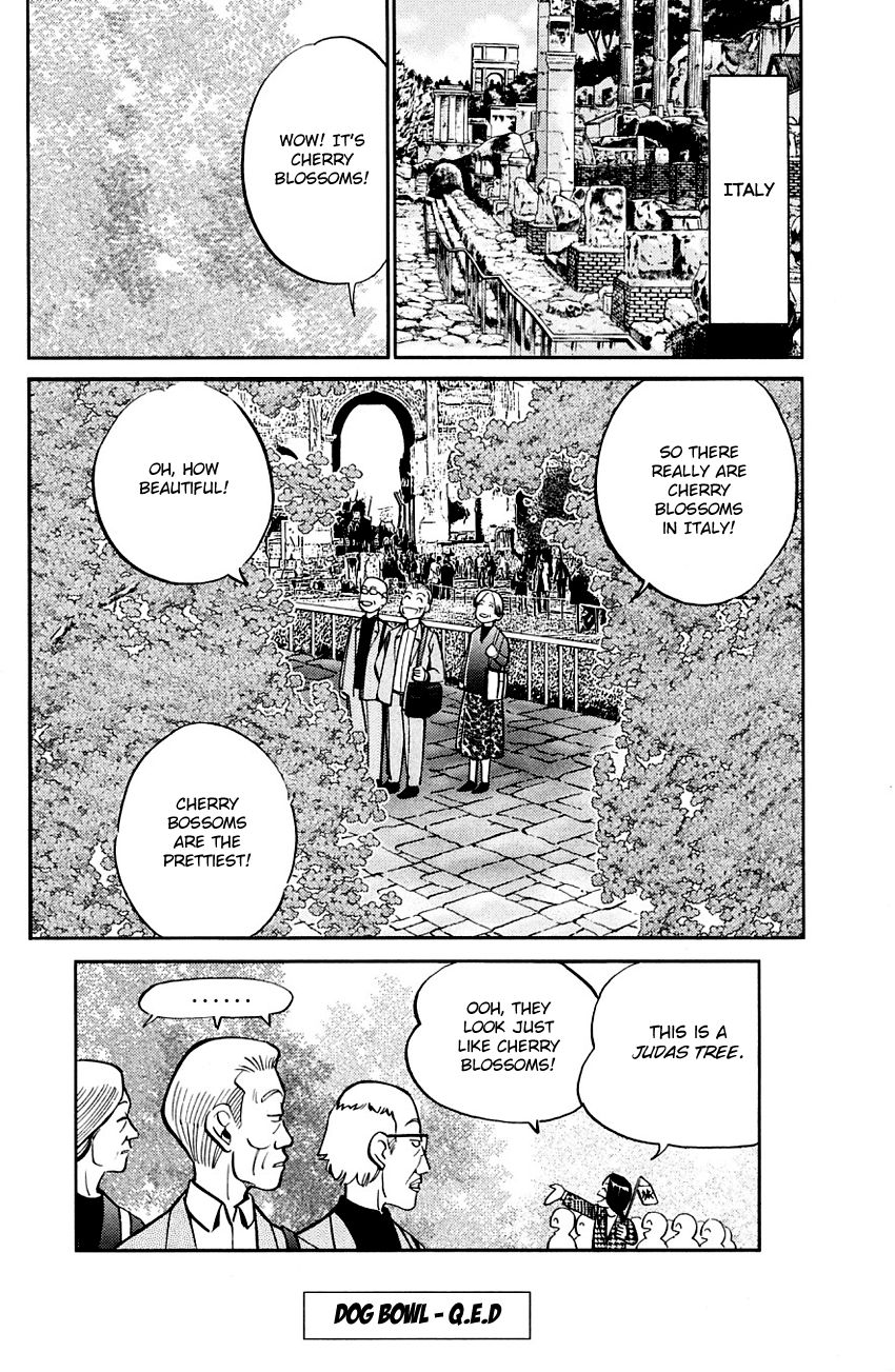 Q.E.D chapter 59 page 94