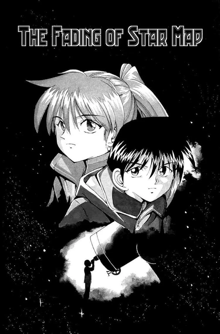 Q.E.D chapter 6 page 1