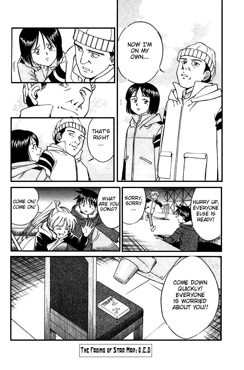 Q.E.D chapter 6 page 101