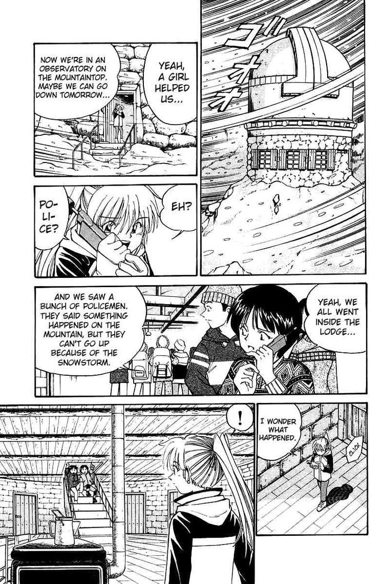 Q.E.D chapter 6 page 12