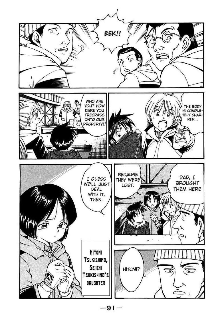 Q.E.D chapter 6 page 14