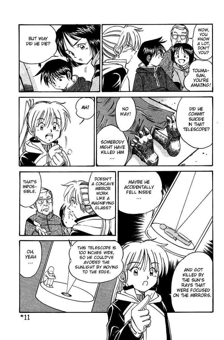 Q.E.D chapter 6 page 16