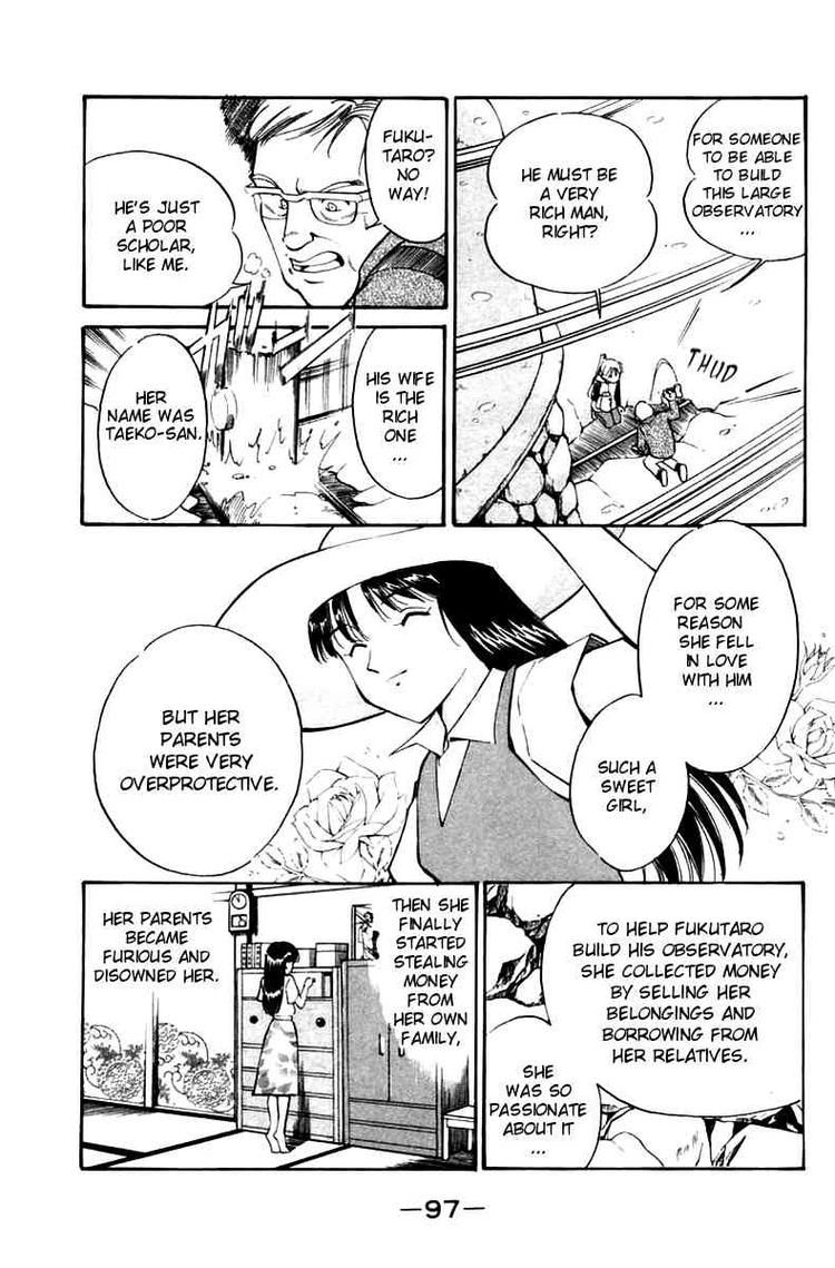 Q.E.D chapter 6 page 20