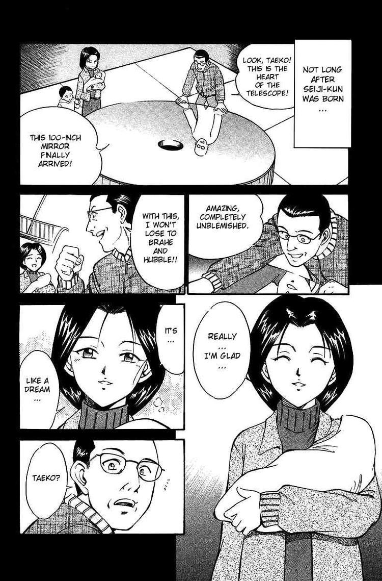 Q.E.D chapter 6 page 21