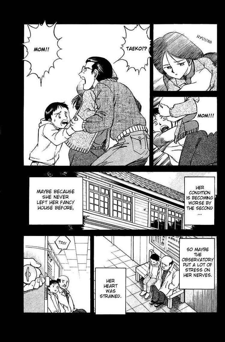 Q.E.D chapter 6 page 22