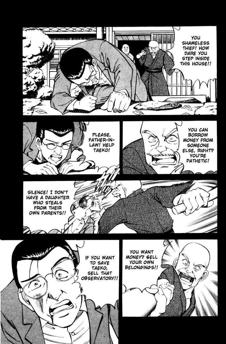 Q.E.D chapter 6 page 24