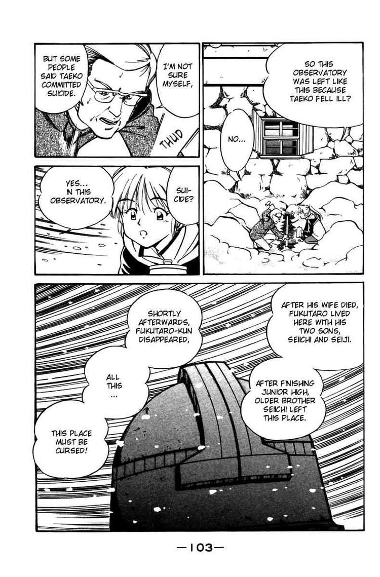 Q.E.D chapter 6 page 26