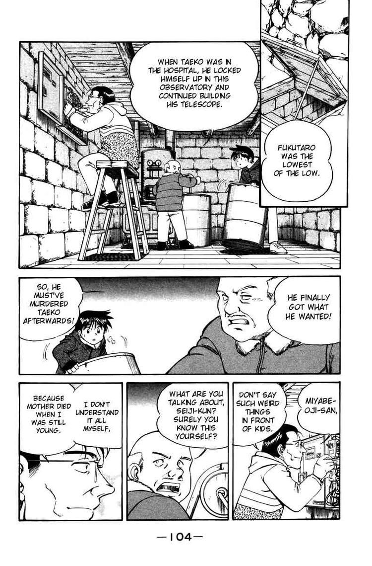 Q.E.D chapter 6 page 27