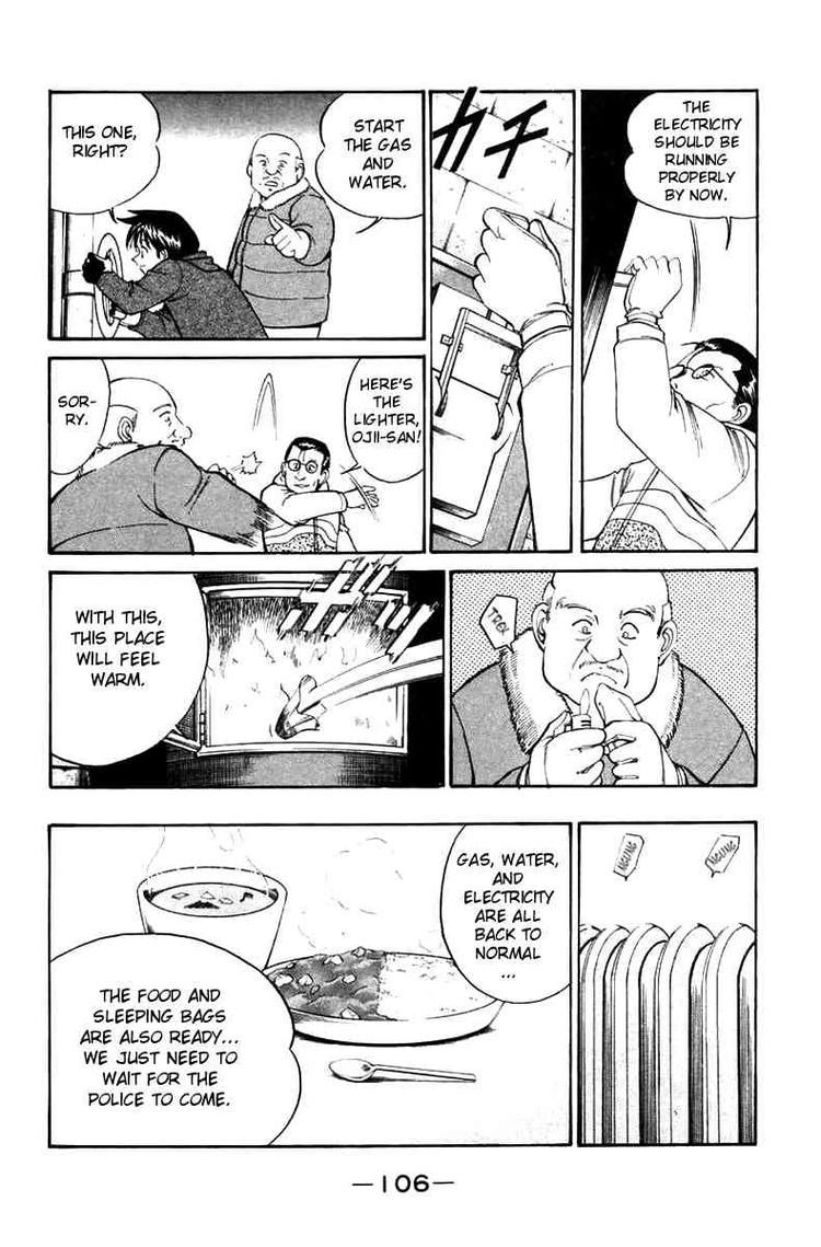 Q.E.D chapter 6 page 29