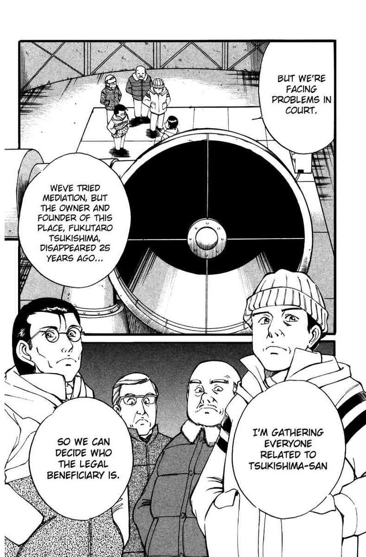 Q.E.D chapter 6 page 3