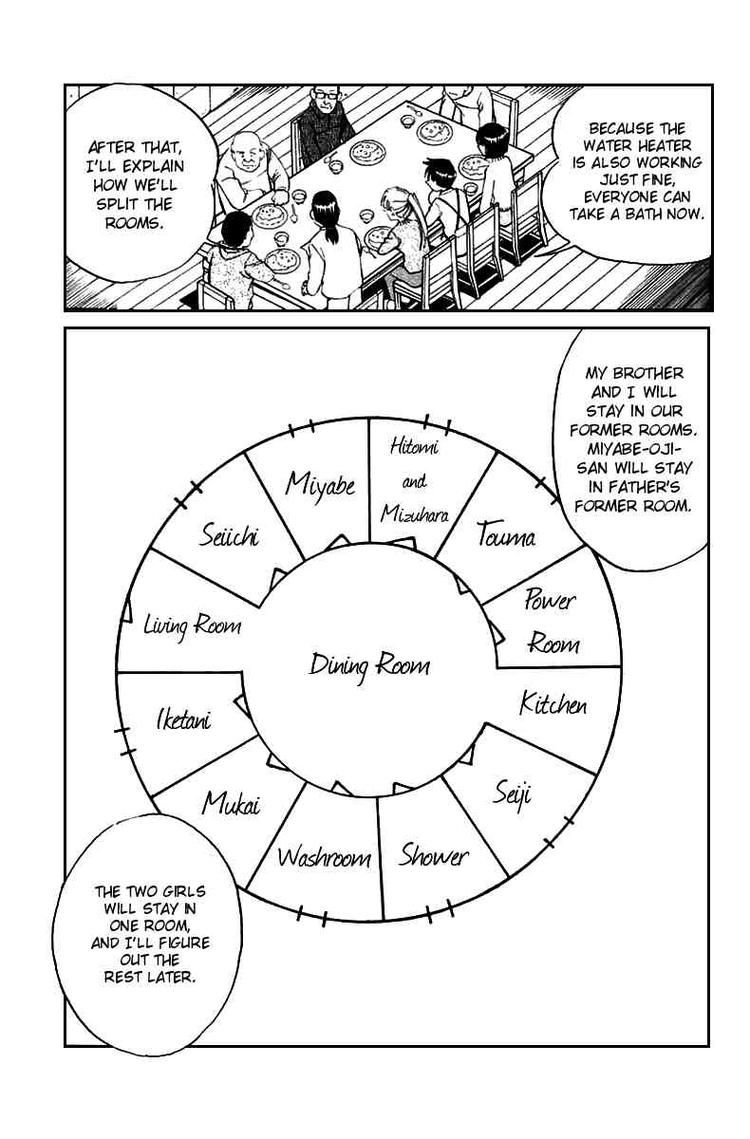 Q.E.D chapter 6 page 30