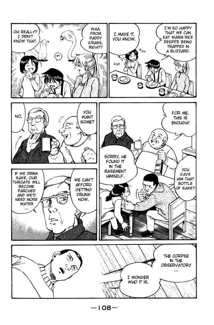 Q.E.D chapter 6 page 31